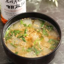 簡単!大根と春菊のお味噌汁 ごま風味