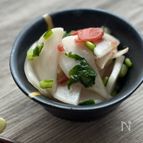 さっぱり爽やか！かぶのはちみつ梅和え