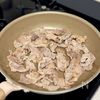 甘辛さっぱり♩豚肉とれんこんの甘酢炒めの工程2