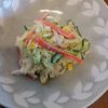 907307の作ってみた!投稿(【惣菜屋さんの、カニかまキャベツコールスロー】副菜/栄養満点)