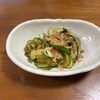 こむぎの作ってみた!投稿(きゅうりとみょうがのやみつき和え)