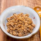作っておけば便利な「鶏そぼろ」