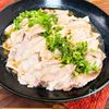 豚バラきのこの激うま蒸し