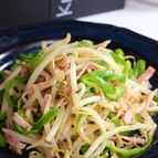 もやしの三色バターソテー