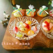 お花見に♪フルーツたっぷりプレゼント寒天ゼリー♪