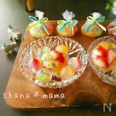 お花見に♪フルーツたっぷりプレゼント寒天ゼリー♪