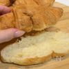 仕事終わりでも作れる！簡単パーティーキッシュの工程2