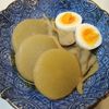 akmtの作ってみた!投稿(＼柔らか大根／大根と舞茸の柔らか煮)