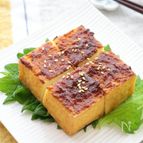 厚揚げの梅肉みそ焼き