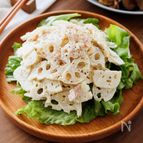 『れんこんのからしマヨサラダ』味付け簡単☆作り置きにも◎