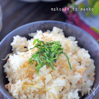 お代わり必至!ツナとみょうがの炊き込みご飯