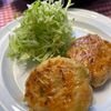 407025の作ってみた!投稿(【甘辛ふわふわ鶏つくね】ふわっと柔らか♪ご飯もお酒も進む♪)