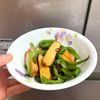 ケの作ってみた!投稿(さつま揚とピーマンの甘辛きんぴら【#作り置き #お弁当】)