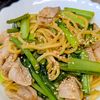 まゆのの作ってみた!投稿(【豚肉と小松菜の旨辛やきそば】パンチの効いた一皿！)