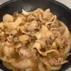 【新玉トロ豚丼】やわやわジューシーな神豚丼の工程4
