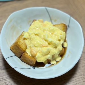 938668の作ってみた!投稿(【甘酢タルタル厚揚げ】こども大絶賛♪厚揚げがメインおかずに◎)