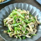 うま味たっぷり！きのことピーマンのバターしょうゆ炒め