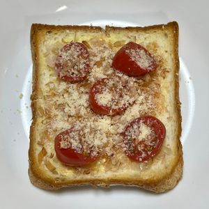キャピタンの作ってみた!投稿(焼きトマトの極うまトースト)