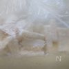 ホクホクおつまみ【長芋ポテト】塩だけで旨い!とまらない旨さ☆の工程1