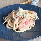 全世代が愛するスパサラ♡