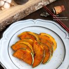 カボチャの生姜焼き