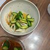 シャオランの作ってみた!投稿(ちくわときゅうりのさっぱり和え)