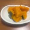 こむぎの作ってみた!投稿(かぼちゃの塩煮)