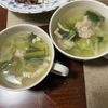 Hikeyの作ってみた!投稿(【お肉のカット無し】 私のずぼらチキンスープ　旨味がぎゅっ♪)