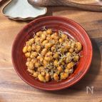 ヤミツキ確定！給食の甘辛大豆!!