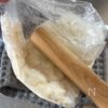 もちとろ♪【長芋ベーコンチーズ焼き】の工程2