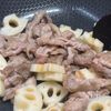 ご飯がすすむ♡【豚こまとれんこんのうま塩炒め】の工程2
