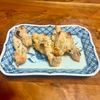 1392038の作ってみた!投稿(塩麹de旨味チキン。)