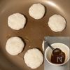 我が家の味噌大根もちの工程3