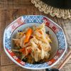 だしパックひとつで簡単！本格【切干大根煮】忙しい日でも楽々♪