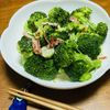 はっぴぃの作ってみた!投稿(ブロッコリーとカリカリベーコン《シーザーサラダ》)
