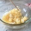 簡単栄養ごはん♪かぶの葉とたくあんのパラパチャーハンの工程3