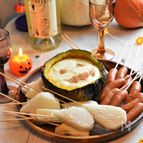まるごとカボチャのハロウィンチーズフォンデュ