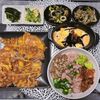 リアの作ってみた!投稿(嘘みたいに美味しい！もやしチーズチヂミ)