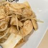 すみれの作ってみた!投稿(【鶏むね肉ともやしの焼肉炒め】ご飯が進みまくる最強節約飯!)