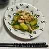 ヘルシーレシピ模索中の作ってみた!投稿(【ささみときゅうりの香味サラダ】レンジで簡単♩)