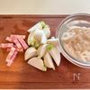 【旬のごちそう】かぶとれんこんのホットごまサラダの工程1