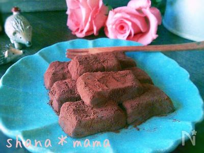 絹の口どけ 生クリームなしの生チョコ By しゃなママ レシピサイト Nadia ナディア プロの料理家のおいしいレシピ