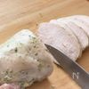 バジルソースで♪しっとり鶏ハムの工程3