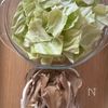 春キャベツとまいたけとえびの豆腐サラダ【みそドレッシングで】の工程1