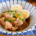 鍋に重ねて放置で完成♪しみうま〜♪『甘辛♡鶏と大根の重ね煮』