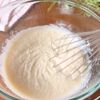 家族から大好評「和風パリパリチキン」の工程1