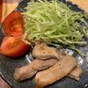ぐ〜たら子の作ってみた!投稿(ごはんがモリモリすすむ♪【塩だれとんてき】)