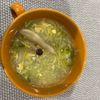 りんごの作ってみた!投稿(豆苗としめじのふわたまスープ)