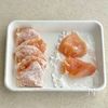 ごはんがすすむ♩旨辛チキンの工程2