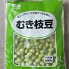 やみつき常備菜♪【枝豆チーズの薬味漬け】おつまみ・おにぎりにの工程5